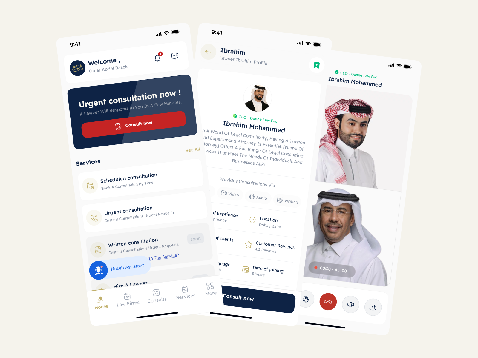Naseh – Qatar’s First Legal Consultation App! 🇶🇦📱✨ ui