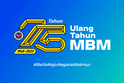 MBM’s 75th Anniversary Logo.