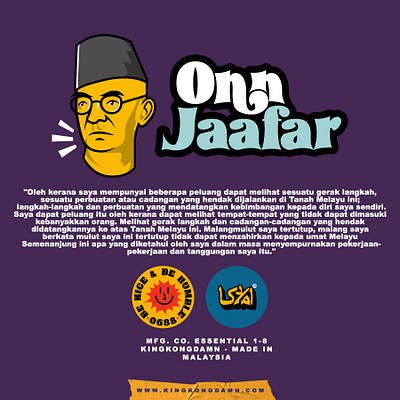 ONN JAAFAR 02 branding design graphic design graphicbrand history illustration kingkongdamn logo malaysia onnjaafar typography vector