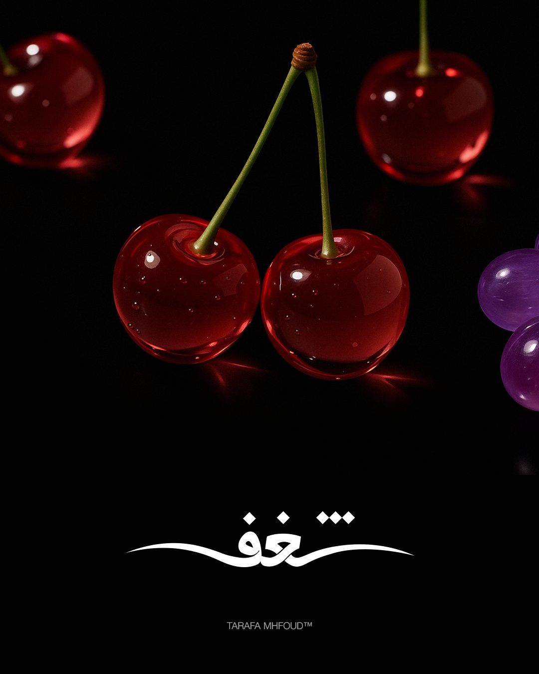 Arabic Calligraphy - V2 Tarafa MHFOUD™ arabia arabic arabica branding calligraphy creativedesign design graphic design illustration ksa logo passion saudi typography ui ux vector