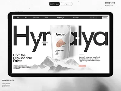 UX/UI design for Hymalya design salt ui ux web web design