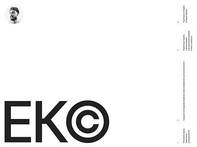 EK Marketing Kit branding design graphic design grid icon logo minimal typography vector