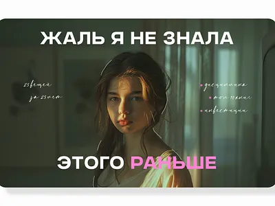 preview on youtube color graphic design typography ui webdesign youtube