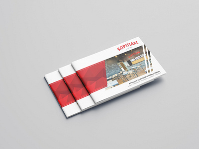 Kopitiam - Company Branding branding graphic design