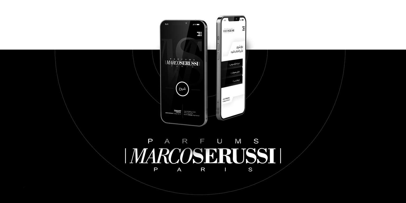 Marcoserussi - Smart catalog Design branding ui design ux design
