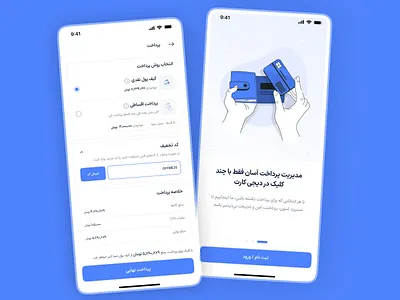 Checkout Page checkout clean design confirm payment fintech method mobile mobile ui ux payment payment method trend design ui uiux ux