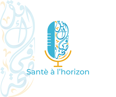 Typographic logo for the Health on the Horizon podcast arabic calligraphy branding designer graphic design interview logo logo arabic podcast podcast logo sound type typographe wordmark