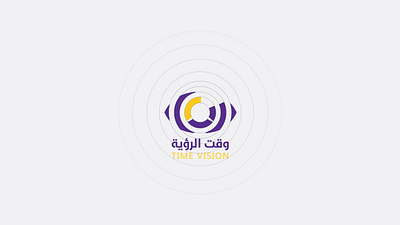 تصميم شعار