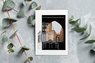 Art of yazd architecture illustration vector wind blow yazd