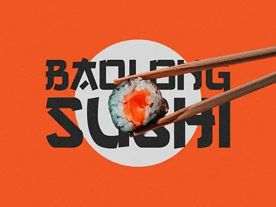 Baolong Sushi graphic design logo