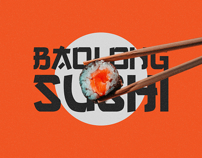 Baolong Sushi graphic design logo