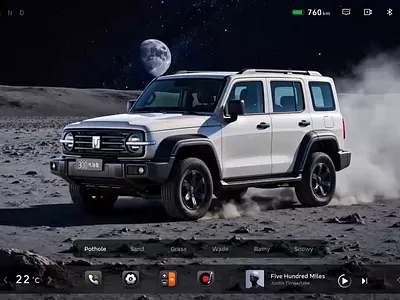 AIHMI Driving Mode Design 3d ai car hmi ui