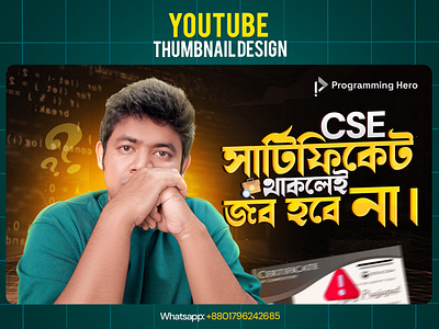 YouTube thumbnail design - thumbnail design - YouTube branding banner channel channel art design design youtube hiring graphic designer marketing thumbnail thumbnail thumbnail artist thumbnail set thumbnails youtube youtube banner youtube branding youtube thumbnail youtube thumbnail design