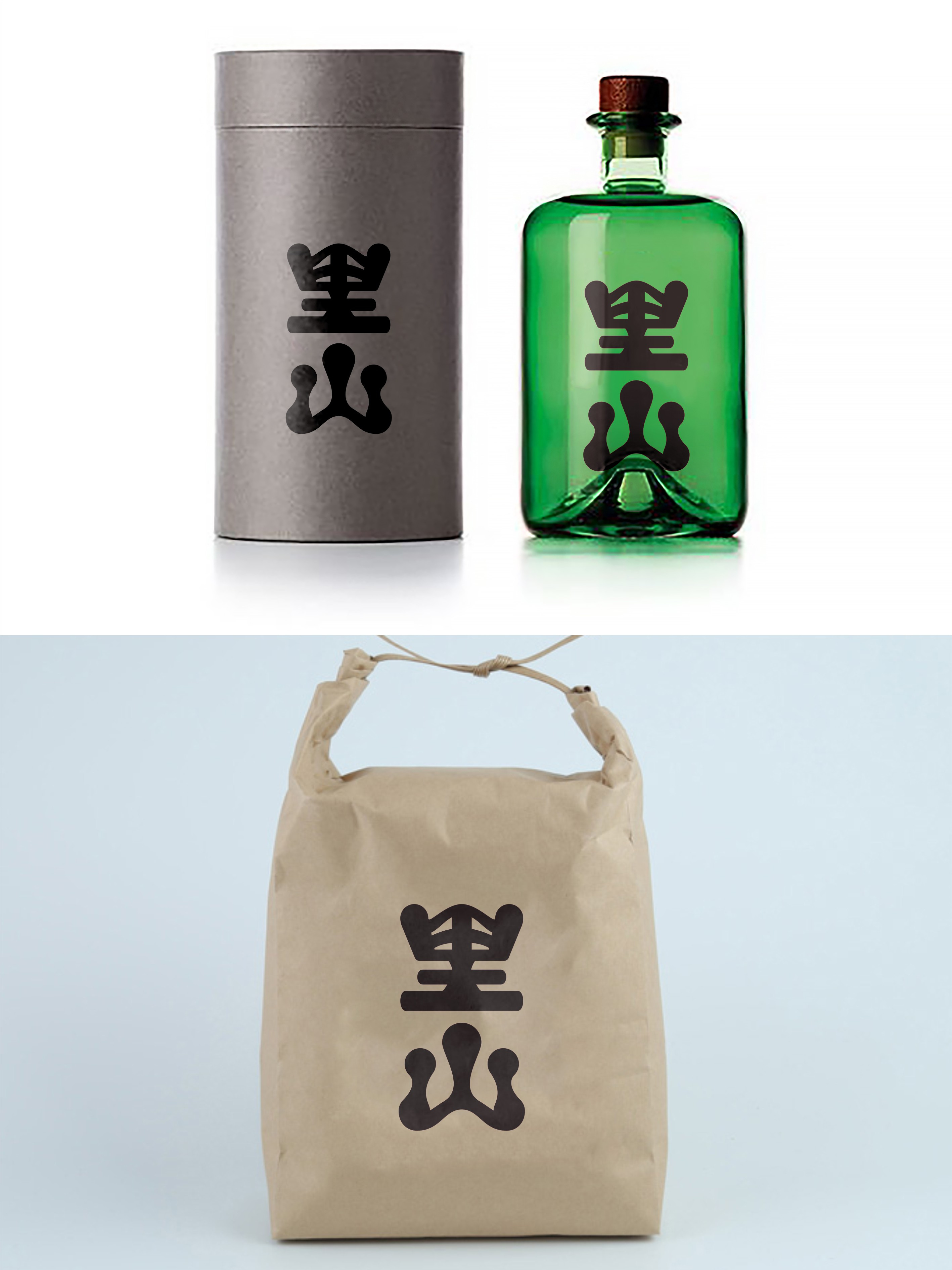 我要设计1000个商标-0274-里山 branding design font designer logo type typography