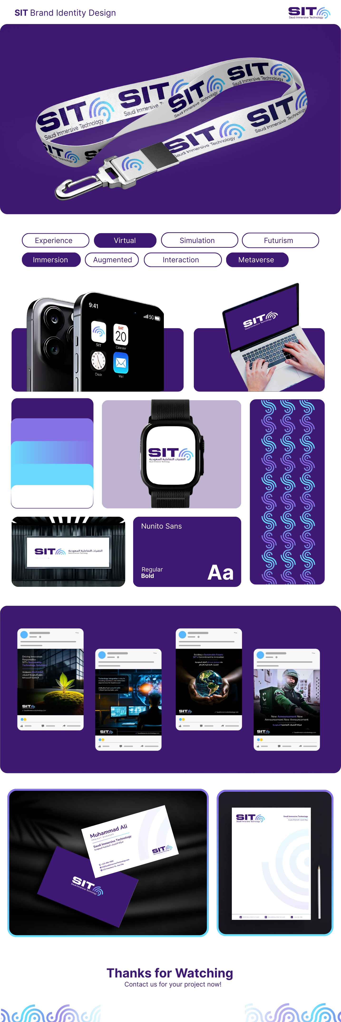 SIT complete Branding branding design graphic design logo logo design