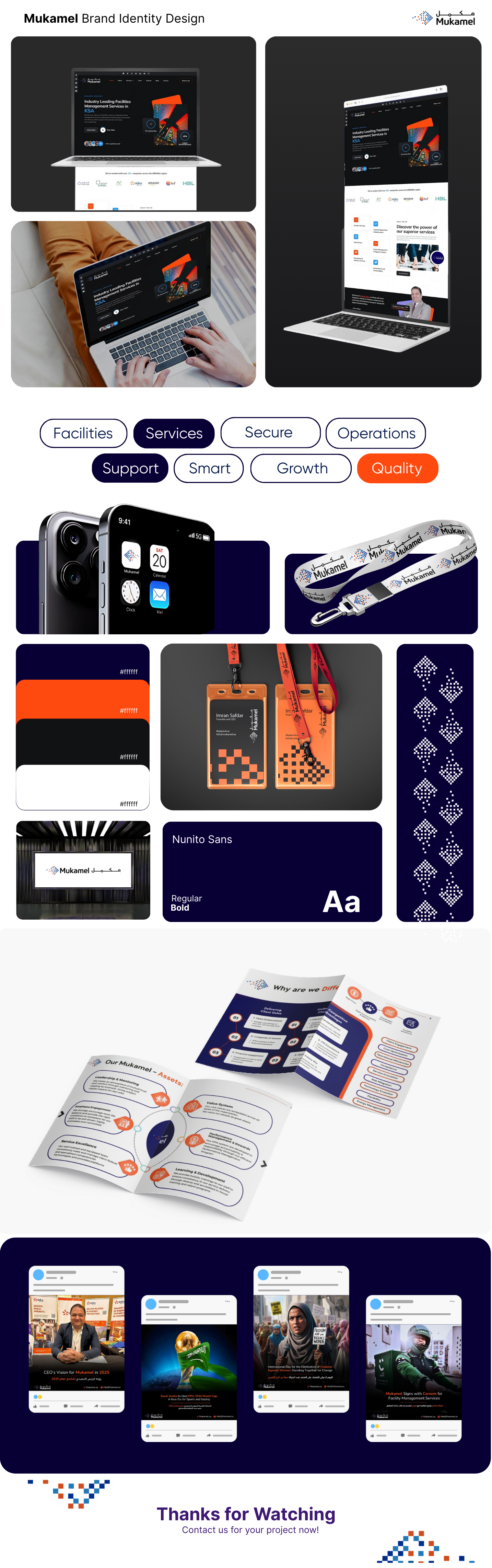 Mukamel Branding and Website Design branding design graphic design illustration logo logo design ui ui ux web design website design