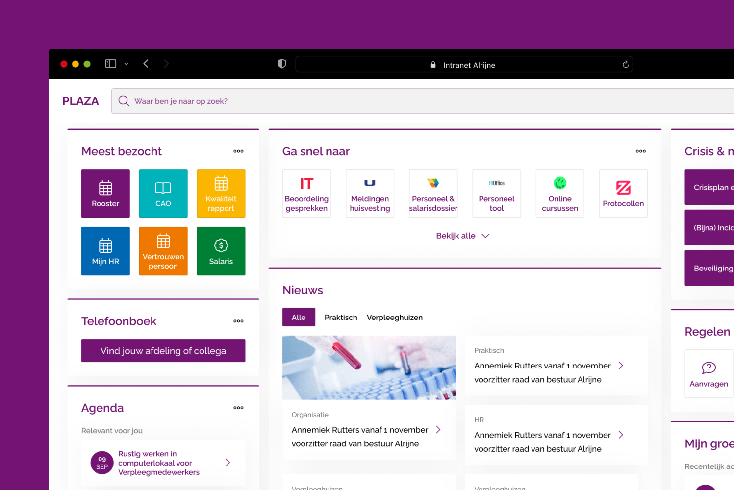 Hospital Intranet Design application product design ui ux webdesign