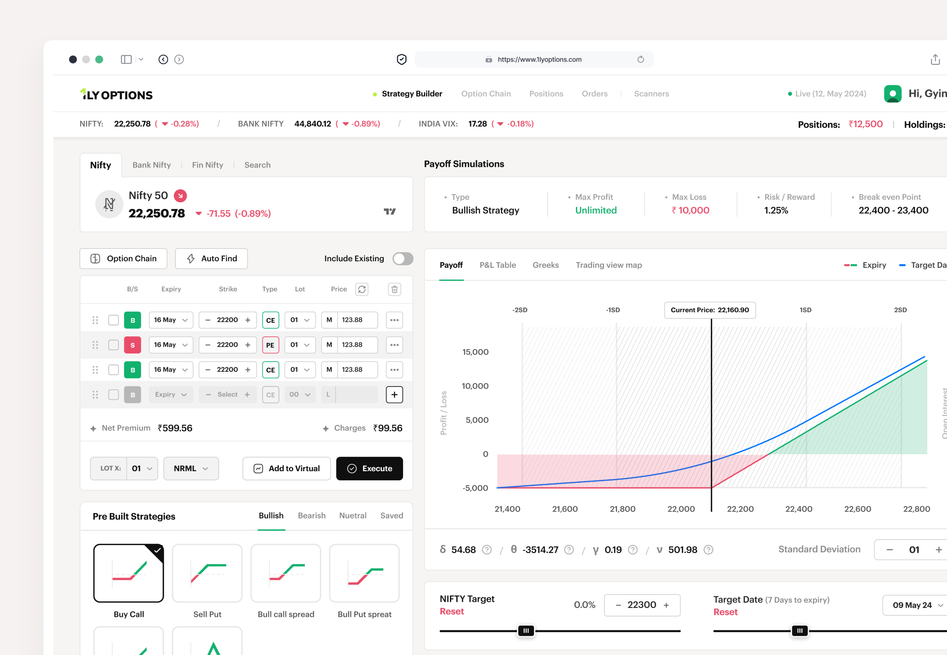 Example of Strategy Builder UI Design