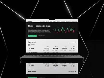 News | Rates Invest banking currency design finance fintech news trade ui ux