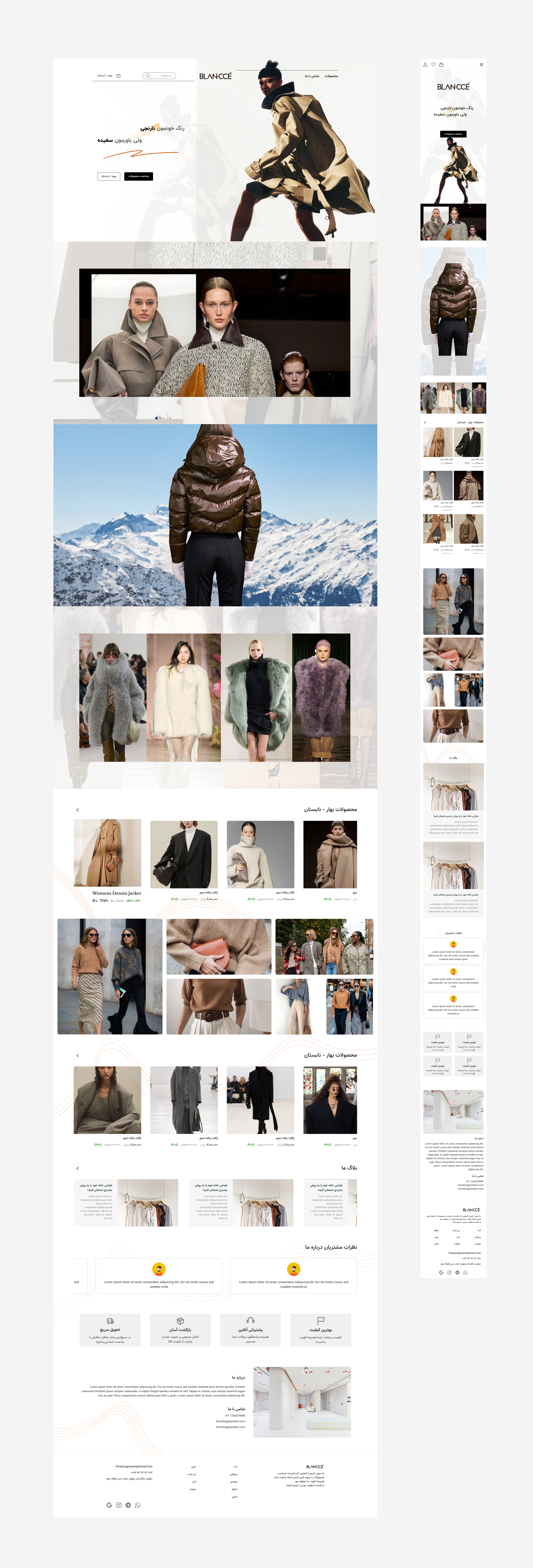 Fashion website design ui