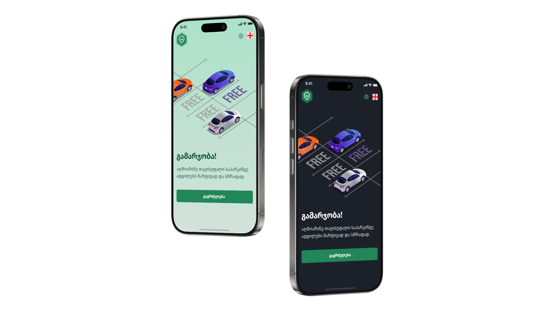 Parklive - App for for finding free parking app application design logo mobile parking ui uiux ux