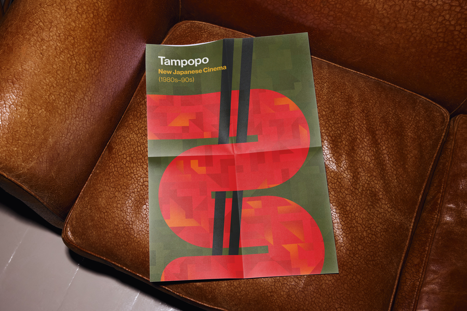 Tampopo Film Poster adobe illustrator branding cinema design filmposter flat geometric illustration illustrator japanese poster vector