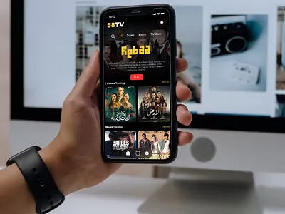 App Movie app app movie branding graphic design illustrator mockups photoshop