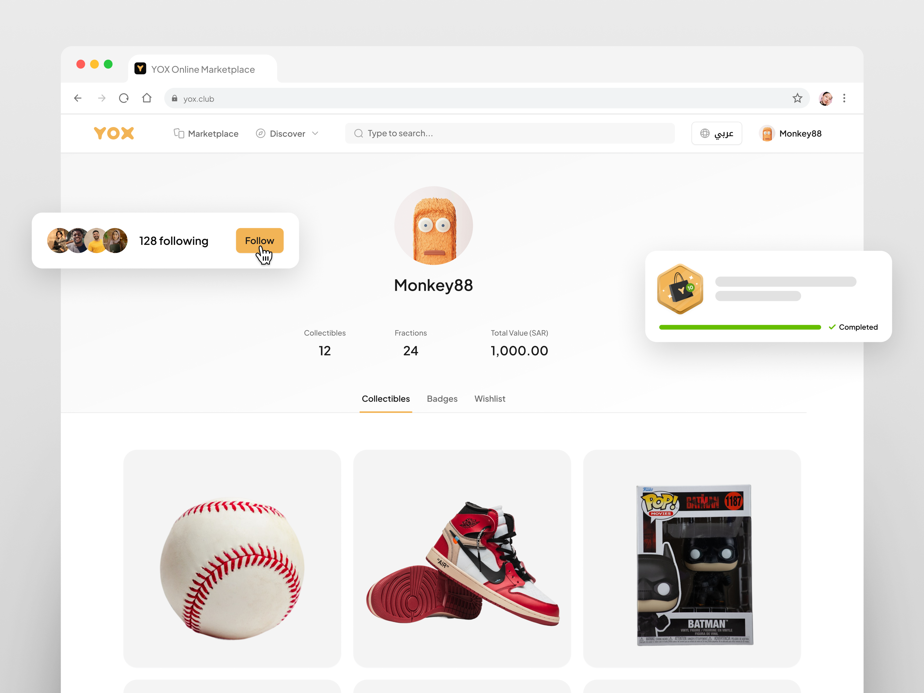 YOX: Premium collectibles marketplace awards badges cards collectibles community games gamification marketplace nft premium sport trading ui ux website