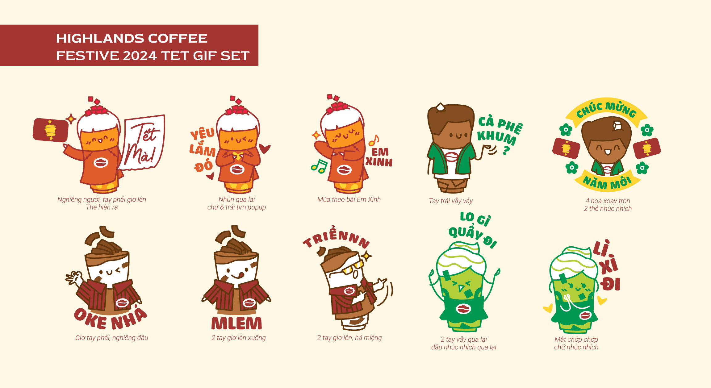 HIGHLANDS COFFEE FESTIVE 2024 TET STICKER SET animation graphic design illustration vector