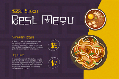 Hyogajo - Modern Korean Display trendy