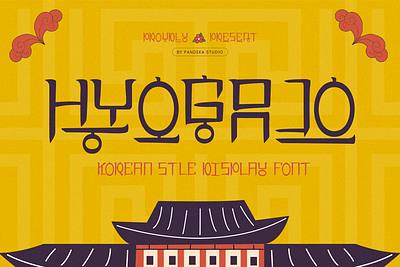 Hyogajo - Modern Korean Display trendy