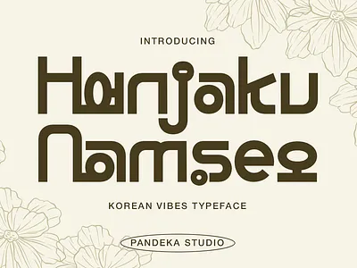 Hanjaku Namseo - Korean Typeface print