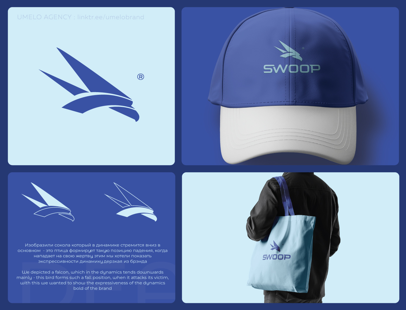 Order: logo design for a brand branding design graphic design illustration logo vector