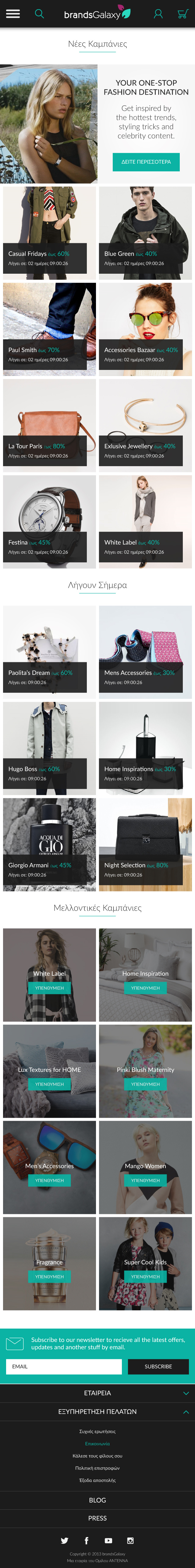 e-commerce application application clothing e commerce product vibrant