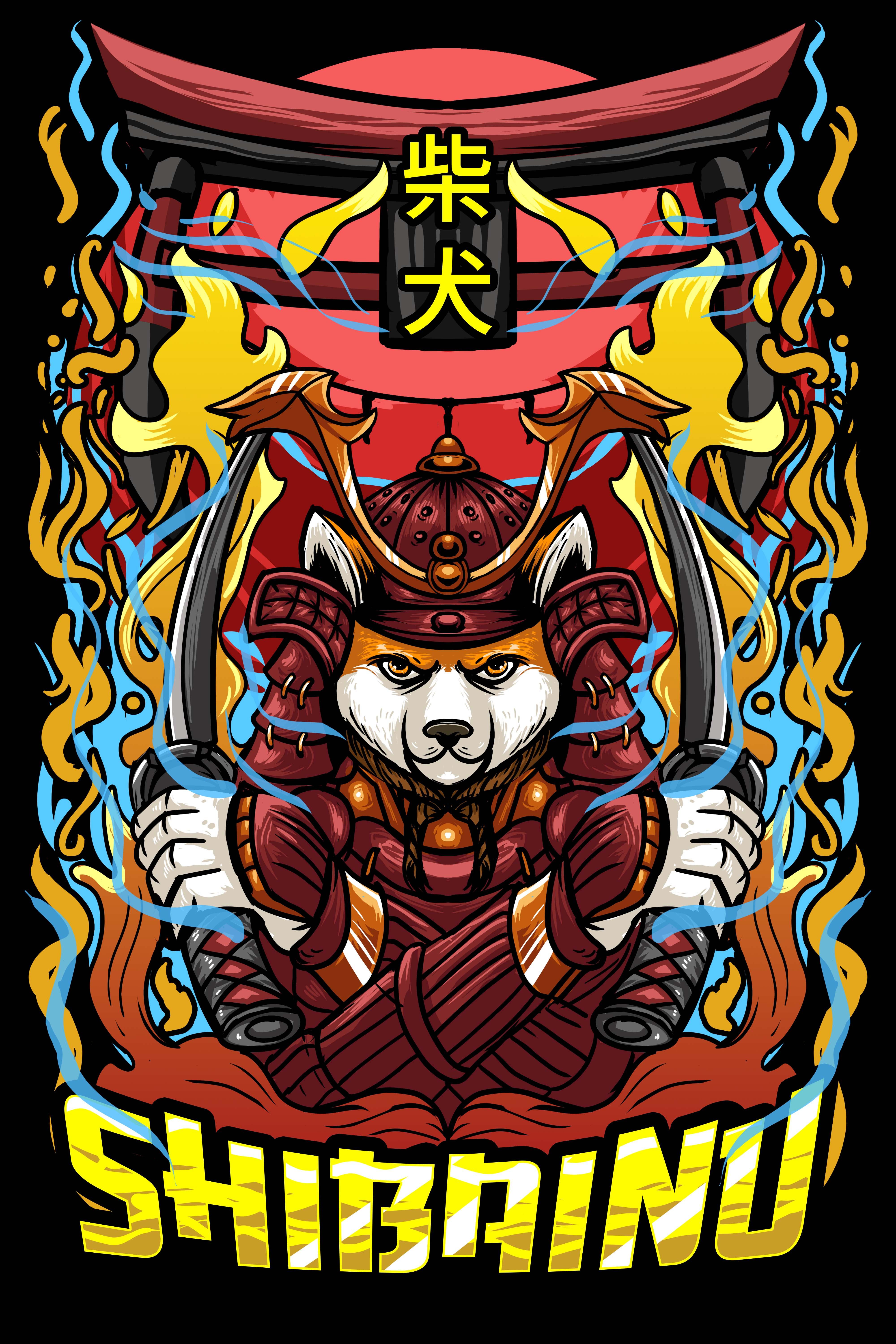 SHIBA INU SAMURAI animal artwork cute dog illustration japan mascot merchandise pet samurai shiba shiba inu