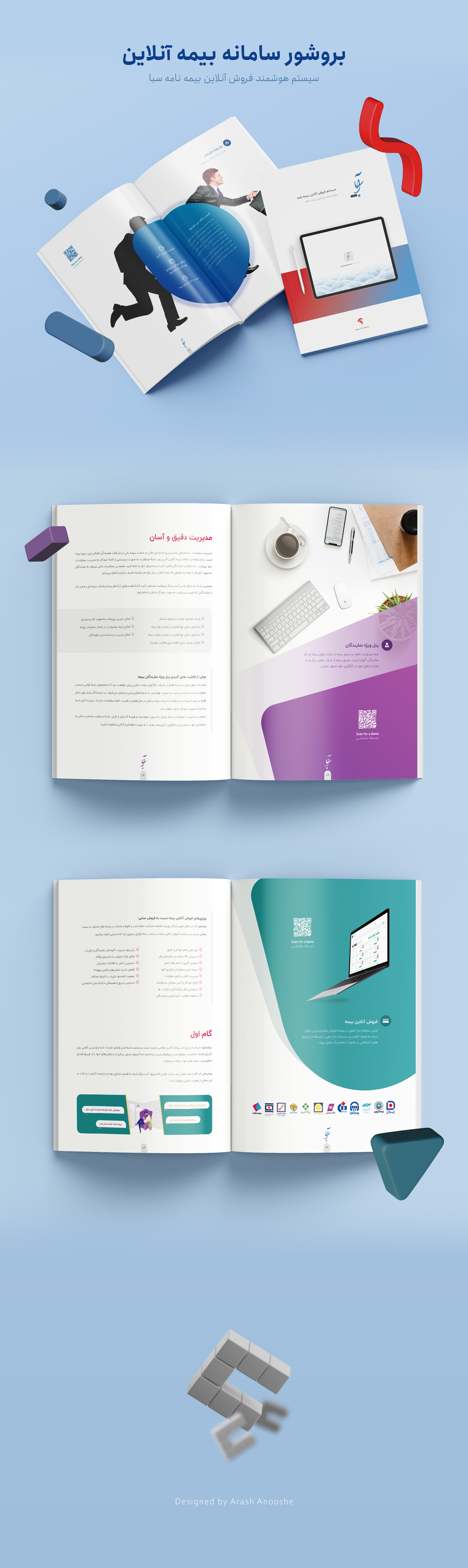 SABA Bime Brochure branding brochure graphic design