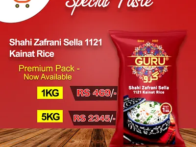 I Design For My Client: Premium Rice Packaging Design for Green branding design graphic design packaging packaging design photoshop