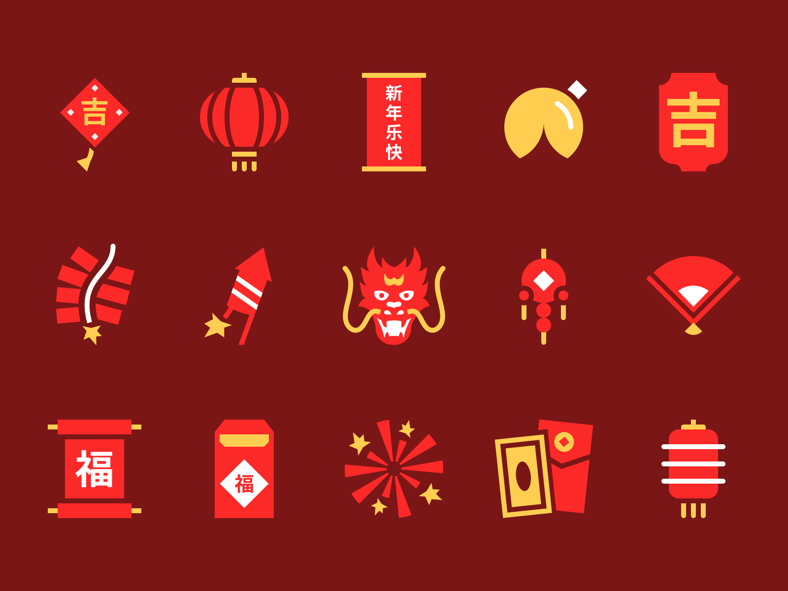 Example of Chinese New Year | Icons pack