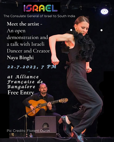 Flamenco Event 1 dance detailing details text placement venue