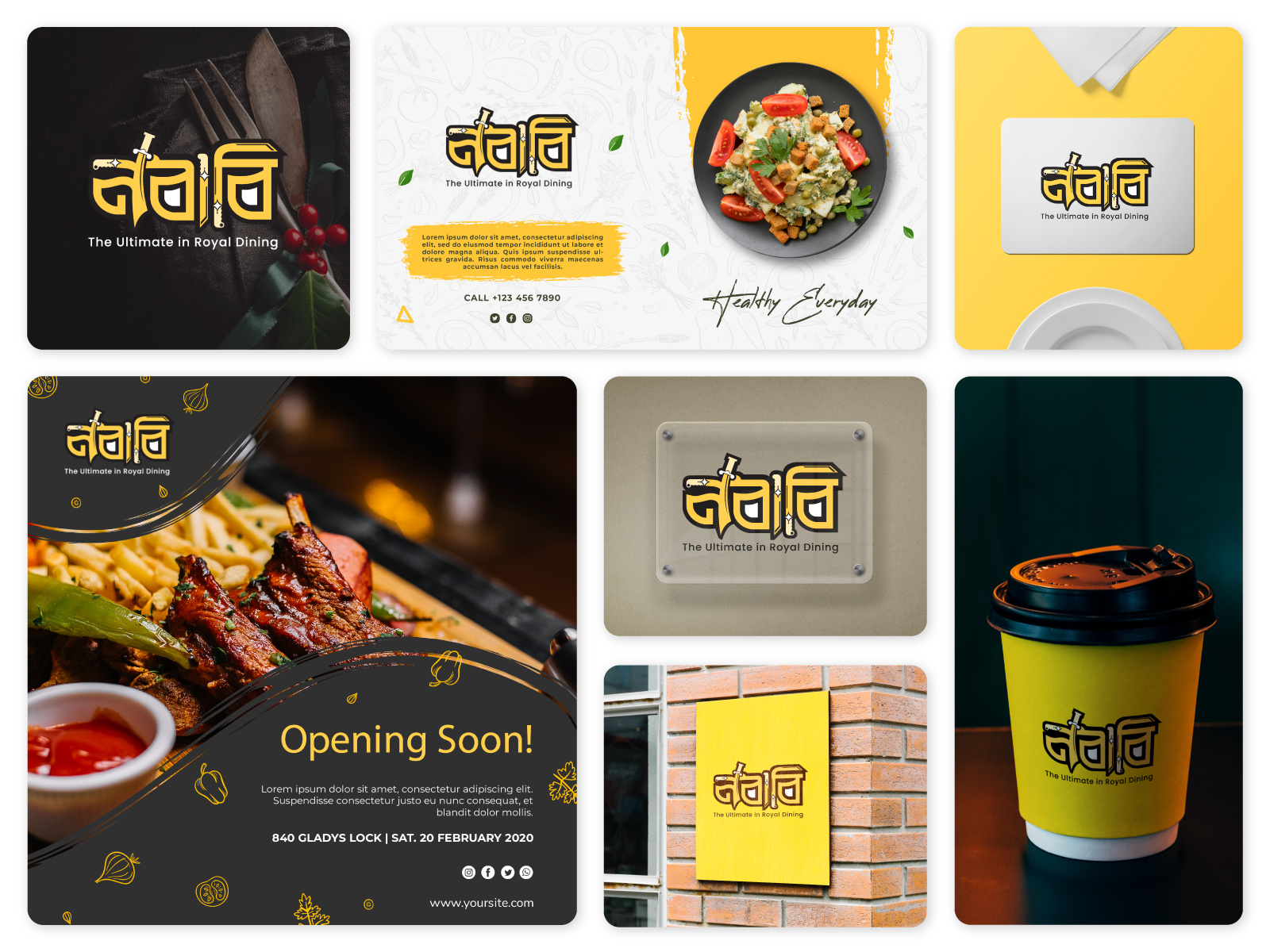 Example of Custom Bangla Logo & Typography Design