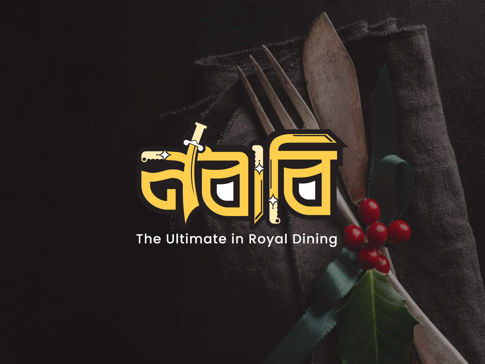 Example of Custom Bangla Logo & Typography Design