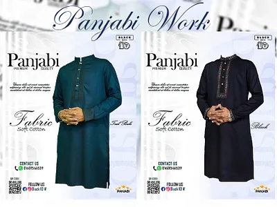 Panjbai social media design work bangla design branding design graphic design illustration panjbai panjbai design photoshop poster social social media post design ui