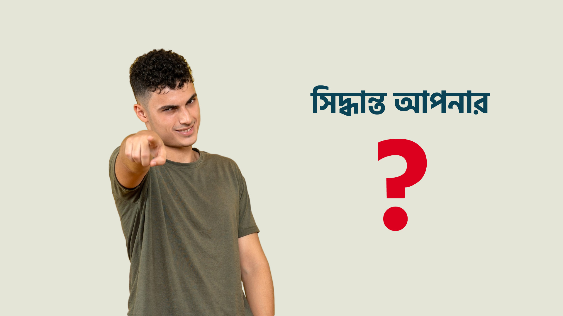 2D Promotional Ads 2d 2d animation 2d explainer animation animation 2d animations design explainer video graphic design graphicdesign marketing marketing video motion motion design motion graphics promotional ads promotional video templates