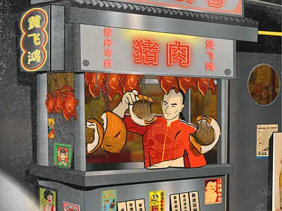 Wong Fei Hung Bali restaurant Illustration/Painting illustration paint