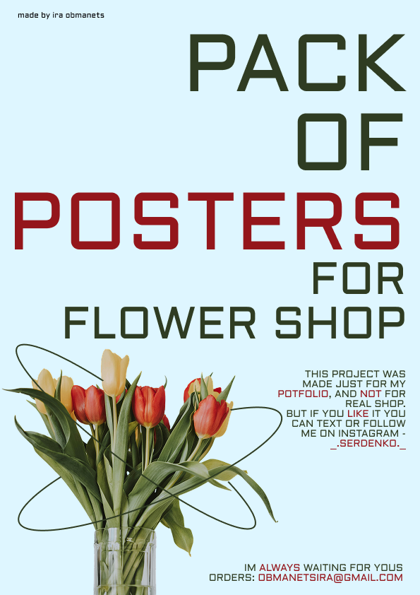 Posters for flowershop for my portfolio design fllowers graphic design poster