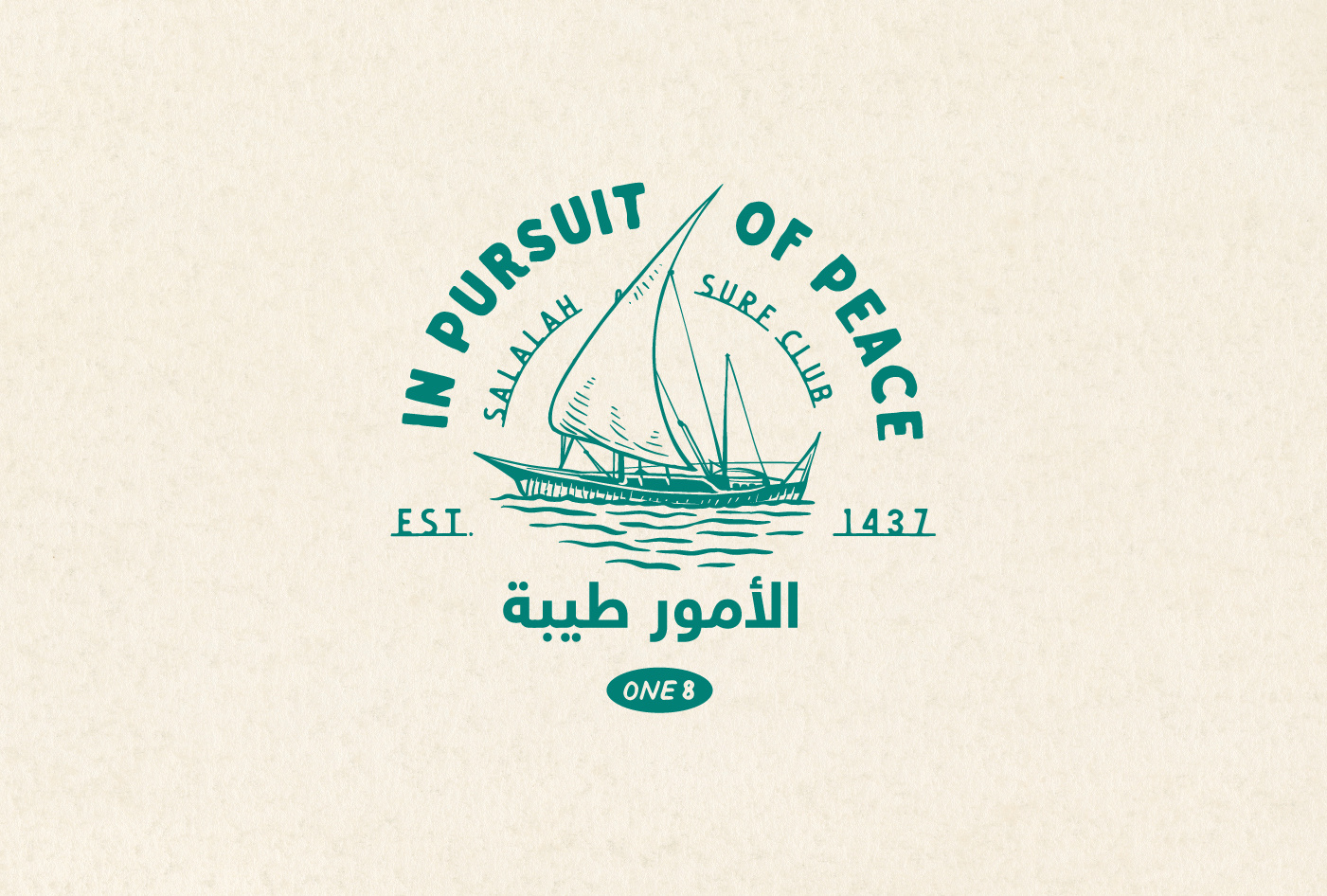 Salalah Surf Club: Apparel Illustration arabian badge design beach branding design graphic design handrawing illustration line lineart logo man monoline retro sea surf surfing t shirt tee vintage