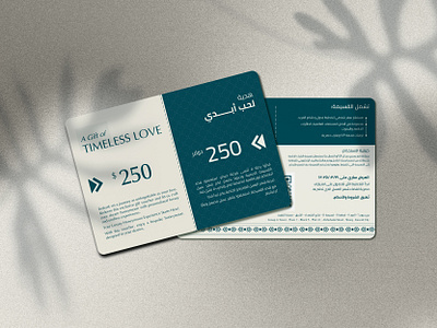Voucher Card Design gift card graphic design voucher card