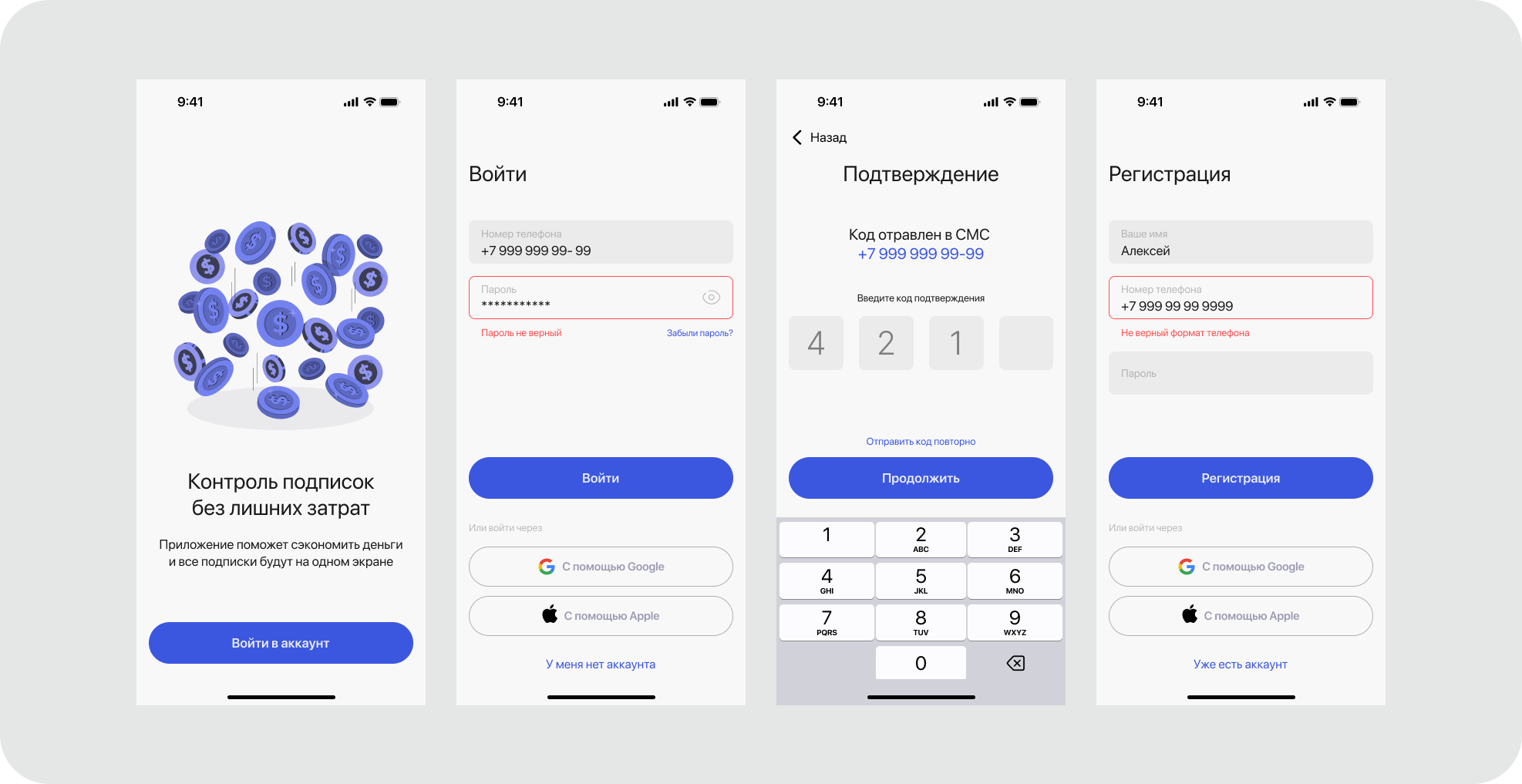 Onboarding & Authentication (iOS) login mobile ui