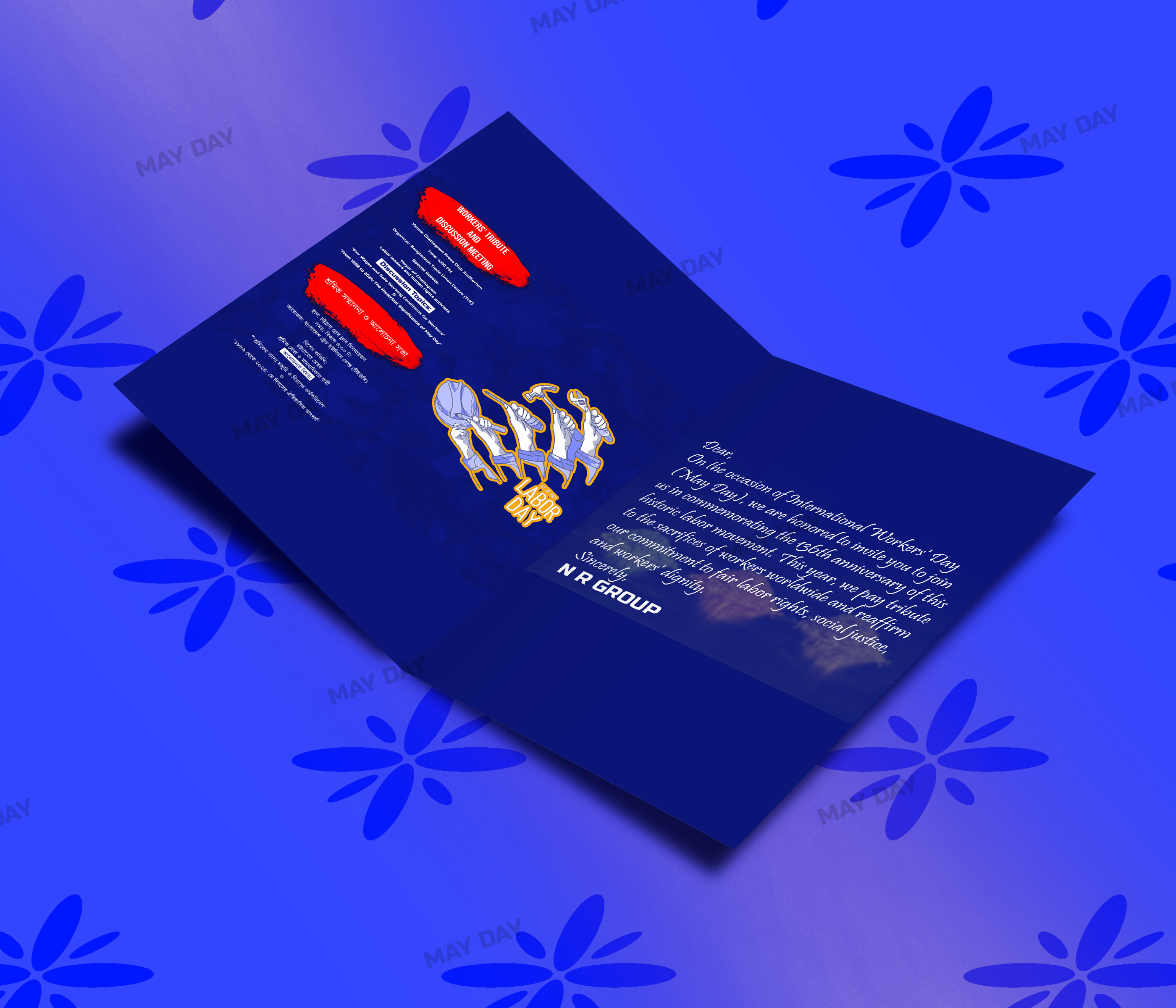 Example of Corporate Brand Identity