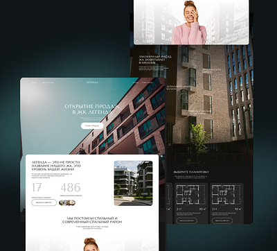 Living area branding designer figma gesign graphic design logo ui website